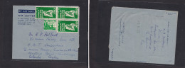 EIRE. 1953 (13 Apr) Haghainl - Ceylon, Colombo. Multifkd Airlettersheet, At 8p Rate, Rolling Cachet. Better Dest Usage.  - Oblitérés