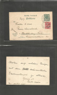 EIRE. 1922 (19 July) Baile Atha Cliath - Germany, Berlin. 5pf Reply Paid Postal Stationery Card, Reply Half, Used From I - Oblitérés