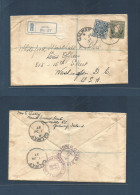 EIRE. 1937 (1 June) Galway - USA, Washington DC (11 June) Registered Multifkd Env. Fine. - Used Stamps