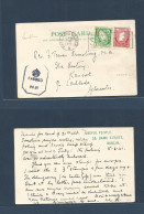 EIRE. 1941 (5 July) Bale Atha Cltath - Gloucester, Kencot. USEFUL PEOPLE. Dublin, Dame Street Private Card Fkd + Censore - Used Stamps