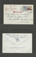 EIRE. 1953 (24 Aug) Cobh - USA, Charlotte, NC. Air Multifkd Env. VF. - Used Stamps