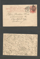 EIRE. 1894 (21 May) Dublin - Germany, Frankfurt. Queen Victory 1d Red, Diamond Cancel + Cds. Fine. - Used Stamps