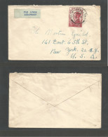 EIRE. 1953 (16 Oct) Rath Mealltain - USA, NYC. Air/Aer-Phost Label. Single Fkd Envelope. - Used Stamps