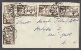 EIRE. 1959 (1 April). Baile Atha Cliath - USA. Multifk Env 3p X5 Cds. VF. - Used Stamps