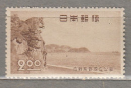 JAPAN 1949 Yoshino-Kumano National Park MNH (**) Mi 442 #33694 - Unused Stamps