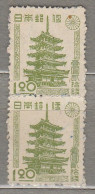 JAPAN 1947 Nara MNH (**) Mi 374 Pair No Gum #33729 - Neufs