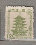 JAPAN 1947 Nara MNH (**) Mi 374 No Gum #33730 - Unused Stamps