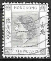 HONG KONG - 1954 - ORDINARIA ELISABETH II - 65 C. - USATO (YVERT 184 - MICHEL 186) - Gebruikt