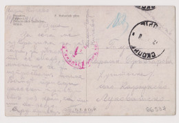 Bulgaria Bulgarien Bulgarie Ww1-1918 Bulgarian Postal Office SKOPJE-Macedonia Civil Censored Clear Postmarks (66537) - War