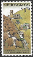 HONG KONG - 1988 - TRAMWAY - $ 1,70 - NUOVO SENZA GOMMA (YVERT 538 - MICHEL 546) - Unused Stamps