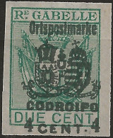 OARA16SG - 1918 Occ. Austriaca / Friuli-Veneto, Sass. Nr. 16, Recapito Autorizzato Non Gommato (*/) - Udine