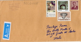 Philatelic Envelope With Stamps Sent From BELGIUM To ITALY - Brieven En Documenten