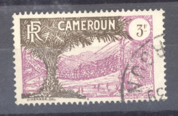 Cameroun  :  Yv  148  (o) - Oblitérés