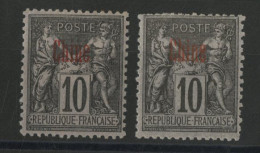 COLONIES CHINE N° 5 + 5a Cote 80 € Surcharge Carmin Et Rouge Neuf * (MH) Voir Description - Unused Stamps