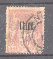 Chine  :  Yv  12  (o) - Used Stamps