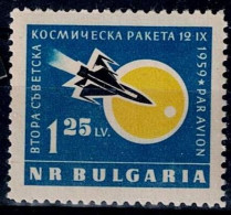 BULGARIA  1960 SPACE MI No 1163 MNH VF!! - Ungebraucht