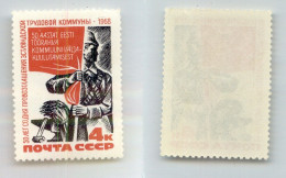 Russia USSR 1968 SC 3541 SOLDIER MNH - Usati