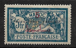 Maroc N°53*  5 Frcs Merson Cote 15€ - Unused Stamps