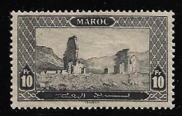 Maroc N°79* . Centrage Superbe. Cote 48,50€ - Unused Stamps