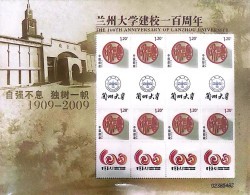 China MNH MS, Lanzhou University Has Been Established For 100 Years,Personalized Stamps - Unused Stamps