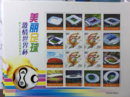 China MNH MS, Venues For The 2006 World Cup In Germany,Personalized Stamps - Unused Stamps