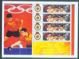 China MNH MS, Chinese Men's Table Tennis Team For The Beijing Olympics,Personalized Stamps - Neufs