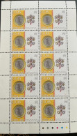 2004 Moneta Europea Euro 0,45 Foglio Intero (10 Francobolli) Nuovo Con Gomma Integra Sassone 1355 - Unused Stamps