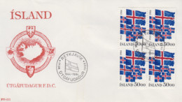 Enveloppe   FDC  1er  Jour     ISLANDE    40éme   Anniversaire  De   La   République   1984 - FDC