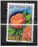 1960  - 15 - Used Stamps