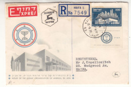 Israël - Lettre Recom De 1952 - Oblit Haifa - Exp Vers Haifa - - Covers & Documents