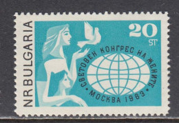 Bulgaria 1963 - World Women's Congress, Moscow, Mi-nr. 1386, MNH** - Ungebraucht