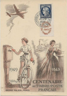 CARTE CENTENAIRE DU TIMBRE AFFRANCHIE N°831 OBLITEREE PREMIER JOUR -1949 - Gedenkstempel