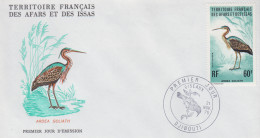 Enveloppe  FDC  1er  Jour  TERRITOIRE  FRANCAIS   Des   AFARS  Et  ISSAS     Oiseaux  1975 - Other & Unclassified