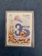 CUBA  NEUF  1997   U. J . C.   / /  PARFAIT  ETAT  //  1er  CHOIX  // Sans Gomme - Ungebraucht