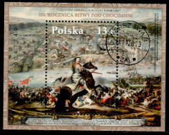 POLAND 2023 BATTLE OF CHOCIM USED - Gebraucht