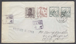 KOREA. 1964 (7 Nov). Busan - USA. PM Multifkd Env. Sea Mail Cachet. VF. - Corée (...-1945)