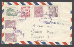 KOREA. 1960 (16 May). Kwanghwamun - Germany. Air Multifkd Env. Violet Cachet. VF. - Corée (...-1945)