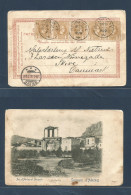 GREECE. 1900 (10 Nov) Peiraiege - Denmark (28 June) Multifkd View Ppc With Rare Franking 2lepta Small Hermes Perforated  - Lettres & Documents