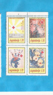 24-5  1991  JUGOSLAVIJA    ROT KREUZ FLORA  ERROR PERFORATION  RRR MNH - Bienfaisance