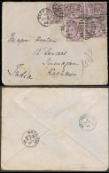 GREAT BRITAIN. 1886 (9 Jul). Clevedon - India / Kashmir / Sirinagar. Env Fkd 1d X5 /cds. - ...-1840 Precursori