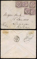 GREAT BRITAIN. 1886 (25 Jun). Windsor - India / Kashmir / Sirinagar. Env Fkd 1d X5 / Cds. VF. - ...-1840 Vorläufer