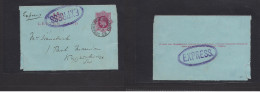 Great Britain - Stationery. 1907 (June 24) SW District - Knightbride. 1d Red / Bluish Stat Lettersheet Env Express Posta - ...-1840 Prephilately