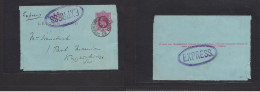 Great Britain - Stationery. 1907 (June 24) SW District - Knightbride. 1d Red / Bluish Stat Lettersheet Env Express Posta - ...-1840 Préphilatélie