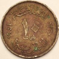 Egypt - 10 Milliemes AH1360-1941, KM# 364 (#3839) - Egypte