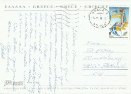 GR AK - Covers & Documents