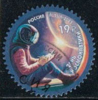 Russie 2023 - Cosmonaute - Oblitéré - Gebraucht