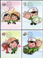2024 Taiwan R.O.CHINA - Maxi-Card- Postal Characters (4 Pcs.) - Cartoline Maximum