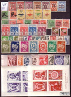 BULGARIA - 1945,1946,1947,1948,1949,1950 - Foule Comp.** - Volledig Jaar