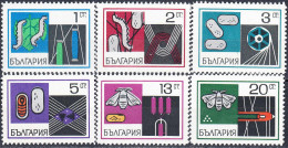 BULGARIA 1969, SILK INDUSTRY, SERICULTURE, COMPLETE MNH SERIES With GOOD QUALITY,*** - Ungebraucht