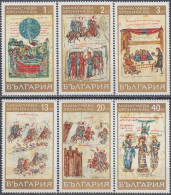 BULGARIA 1969, MANASSES CHRONICLE I, COMPLETE MNH SERIES With GOOD QUALITY,*** - Ungebraucht